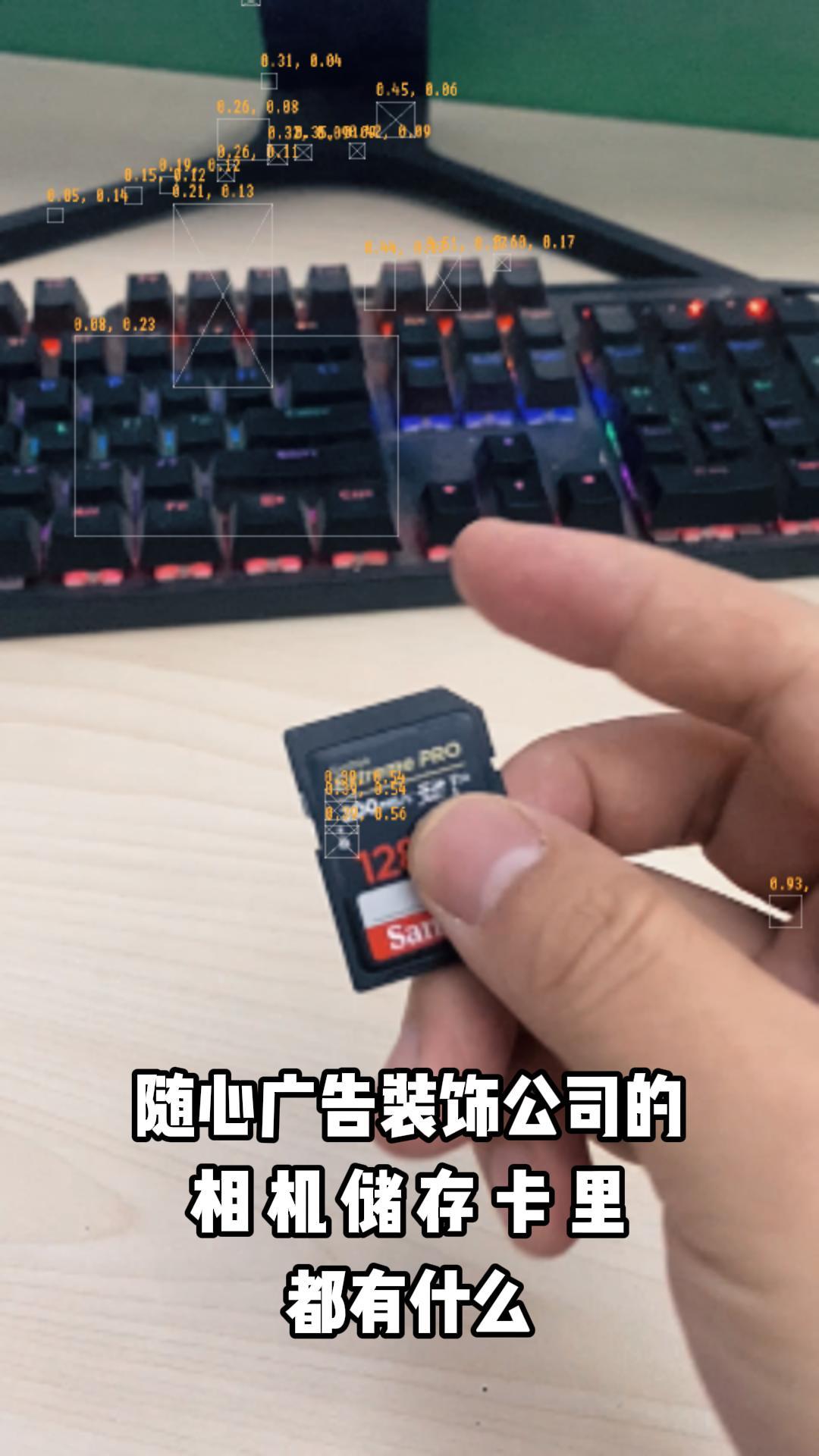 大竹幼儿园文化氛围提升改造